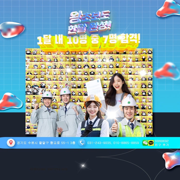 2025 블로그2
