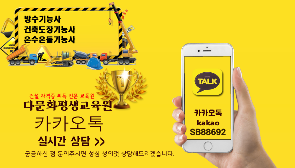 http://pf.kakao.com/_xbxlZRK